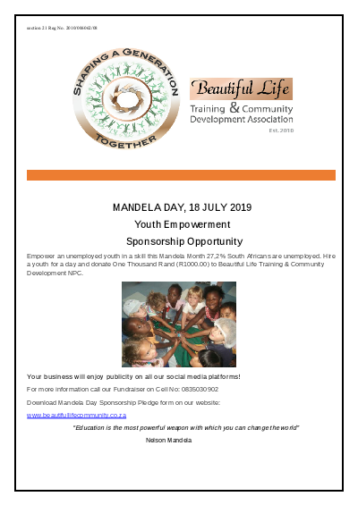 1562441045578_thumbnail